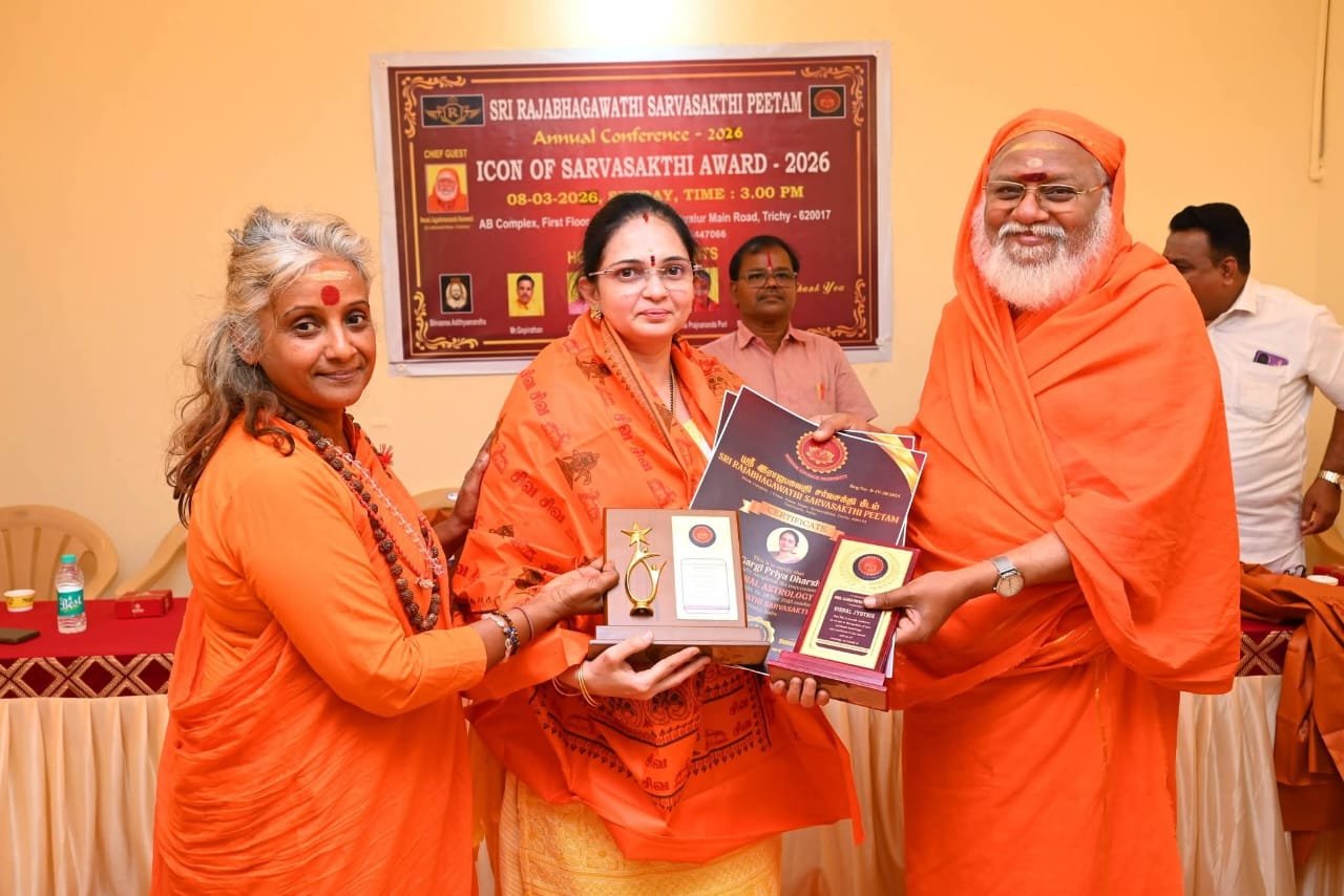 VISHAL JOTHISH AWARD 2026